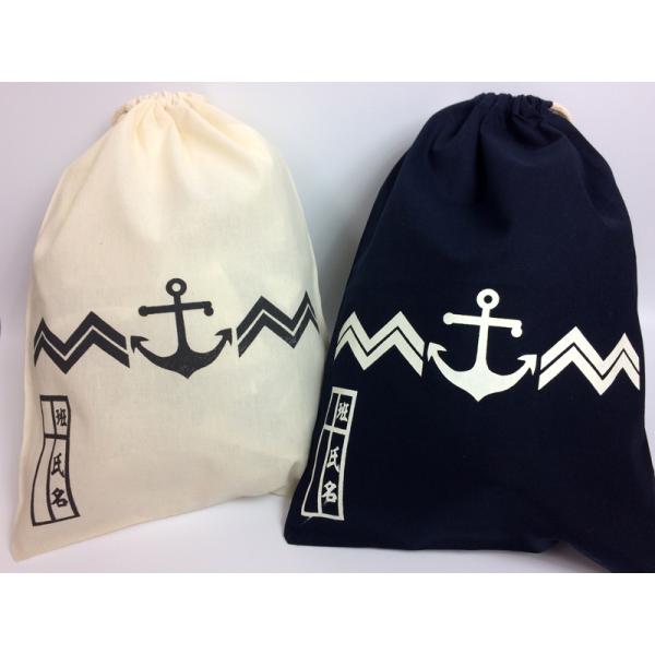 水兵巾着袋【大日本帝國海軍グッズ・海軍グッズ】綿100％ コットン巾着 小物入れ ポーチ 雑貨 おし...