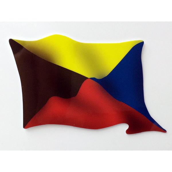 ステッカー[Z旗なびき]【海上自衛隊グッズ・自衛隊グッズ】シール 耐水性 ビニール素材 おしゃれ ス...