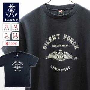 Champion（チャンピオン） 80s USA製 無地 目無し バインダーネック 88