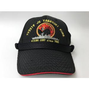 自衛隊 グッズ 部隊識別帽（ 輸送艦にほんばれ ) アゴヒモ付 海上