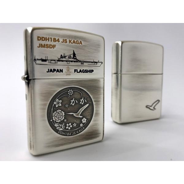 ZIPPO(護衛艦かがType2[古美銀])【海上自衛隊グッズ・自衛隊グッズ・加賀】ジッポライター　...