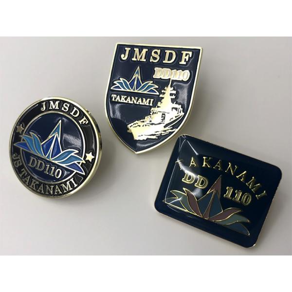 海上自衛隊グッズ【 ピンバッチ(海上自衛隊・護衛艦たかなみ) 】 自衛隊グッズピンズ バッチ ピンバ...