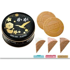 神戸風月堂 ミニゴーフル