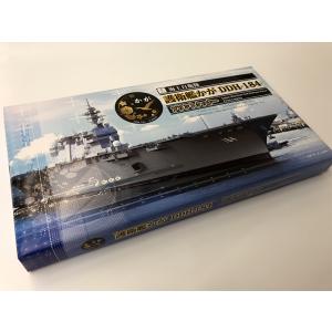 プリントクッキー ( 護衛艦かが ) 海上自衛隊グッズ 自衛隊グッズ 加賀 菓子 土産