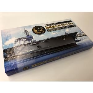 プリントクッキー ( 護衛艦かが ) 海上自衛隊グッズ 自衛隊グッズ 加賀 菓子 土産｜seifukunofuji