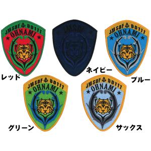 航空自衛隊グッズ 百里基地 302飛行隊 F−4 PHANTOMIIワッペン