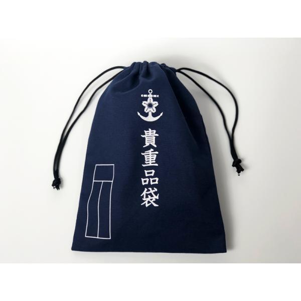 貴重品袋（大）綿 コットン巾着 小物入れ ポーチ 雑貨 おしゃれ 手提げ 手提げ袋 トラベルポーチ ...