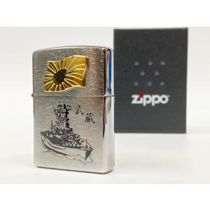 ZIPPO（ジッポー） ヒプノシスマイク Division Rap Battle Zippo