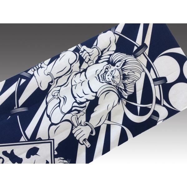 自衛隊 てぬぐい【 手ぬぐい ( 護衛艦いなづま )】 海上自衛隊グッズ 自衛隊グッズ日本製 手ぬぐ...