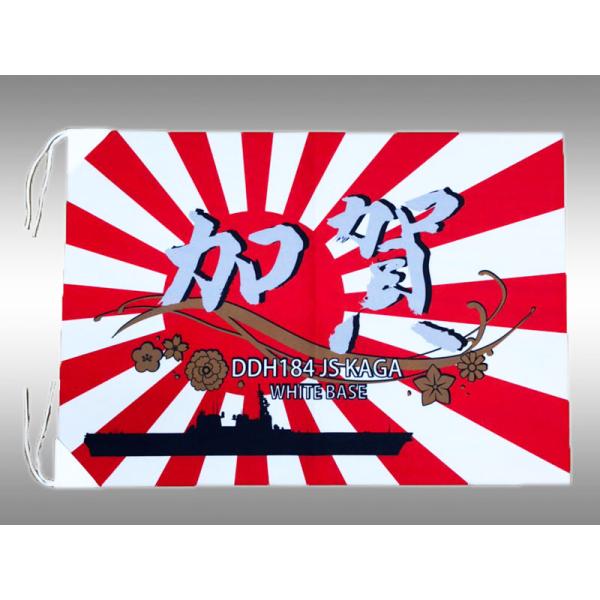 ミニチュア識別旗(護衛艦かが[自衛艦旗])【海上自衛隊グッズ・自衛隊グッズ・加賀】