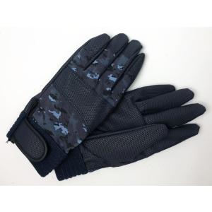 KADOYA カドヤ　グローブ　ALTER KEIS 3359 カドヤ ALTER KEIS No.3359 ROX GLOVE - PL（ブラウン） サイズ