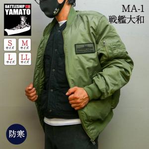 ☆ PX品 航空自衛隊 ブルーインパルス ワッペン付 パイロット