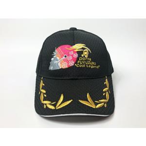 [海上自衛隊] 護衛艦あたご　みょうこう　 識別帽 海上自衛隊] 護衛艦あたご みょうこう 識別帽 - メルカリ