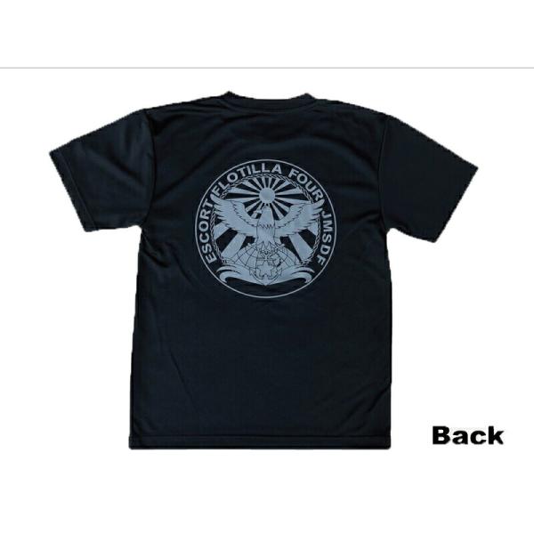 海上自衛隊グッズ 【 Tシャツ  (海上自衛隊 第4護衛隊群司令部 )】 自衛隊 グッズ メンズ レ...