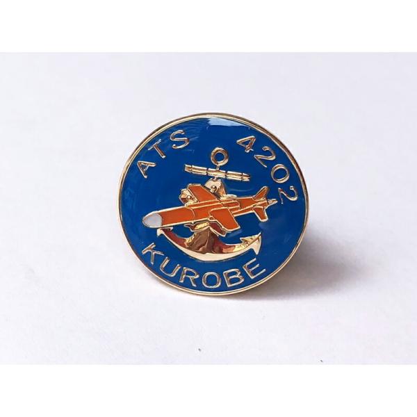 海上自衛隊グッズ【 ピンバッチ(訓練支援艦くろべ) 】自衛隊グッズピンズ バッチ ピンバッジ ピンブ...