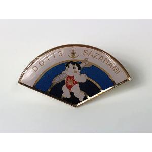 NO.3 登山バッチ ブローチ ピンバッチ レア 61TLY5oZaVL.jpg