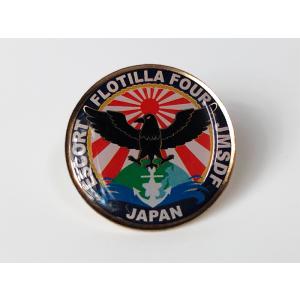 ピンバッチ( JAPAN [ 日の丸＆軍艦旗 ] ) 旭日旗 ミリタリー 自衛隊