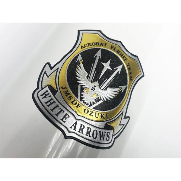 金蒔絵シール(海上自衛隊・ホワイトアローズ)【海上自衛隊グッズ・自衛隊グッズ】WHITE ARROW...