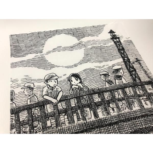 この世界の片隅にグッズ 【 手ぬぐい 「 この世界の片隅に ( 小春橋のデエト )」】このせか すず...