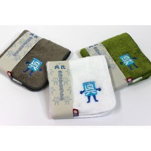 「呉氏」今治ハンドタオル(全身柄)刺繍 今治タオル【呉氏グッズ】呉市 クレシ KURESHI 土産 ...