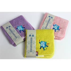 「呉氏」今治ハンドタオル(踊る呉氏柄)刺繍 今治タオル【呉氏グッズ】呉市 クレシ KURESHI 土...