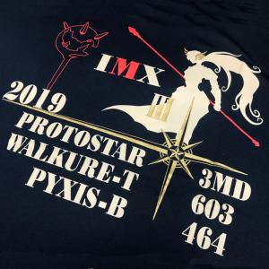 Tシャツ 自衛隊グッズ【掃海母艦ぶんご IMX...の詳細画像3