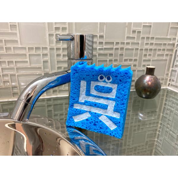 呉氏 グッズ【 「呉氏」 ポップアップスポンジ 】呉市 クレシ KURESHI 土産 プレゼント ギ...