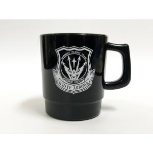 海上自衛隊グッズ【 スタッキングプラコップ ( 海上自衛隊 ・ WHITE ARROWS - ホワイ...