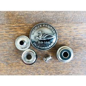 海上自衛隊グッズ【 コンチョボタン セット ( 海上自衛隊 護衛艦さみだれ ) 】自衛隊 海自 グッ...