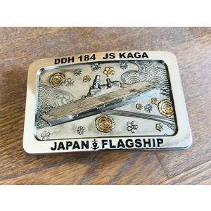 海上自衛隊グッズ 【 バックル ( 海上自衛隊 護衛艦すずつき )】自衛隊