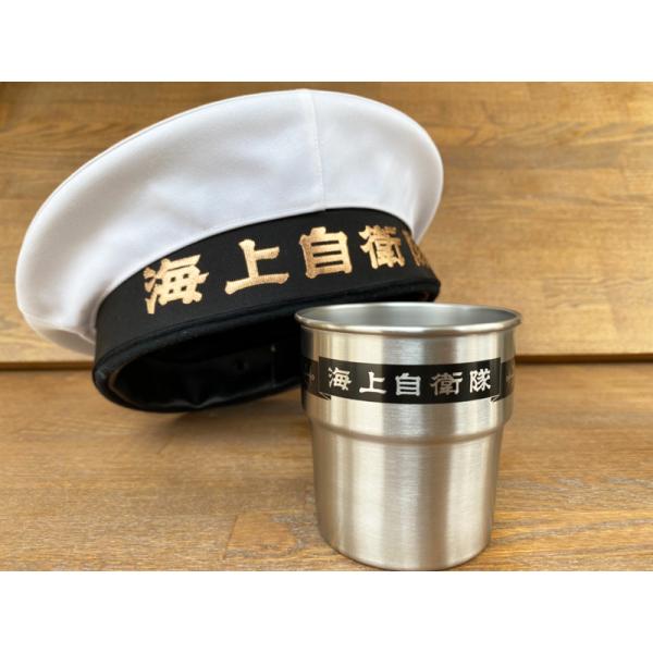 海上自衛隊 グッズ 【 スタッキングステンレスマグカップ ( 海上自衛隊 ペンネント )】  自衛隊...
