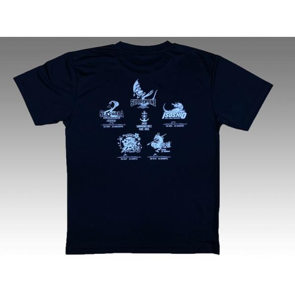 海上自衛隊グッズ 【 Tシャツ ( 海上自衛隊 第1潜水隊 ) 】 自衛隊 グッズ  トップス 半袖...