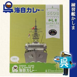 プリントクッキー(護衛艦むらさめ)【海上自衛隊グッズ・自衛隊グッズ