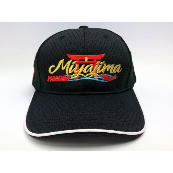 海上自衛隊 グッズ【 部隊識別帽 ( 海上自衛隊 掃海艇みやじま )Type3( メッシュタイプ )...