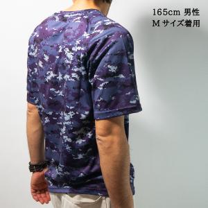Tシャツ(海上自衛隊デジタル迷彩柄) 半袖 迷...の詳細画像2