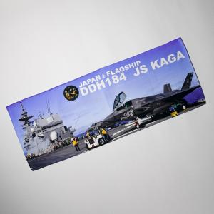 自衛隊グッズ ハンドタオル & フェイスタオル...の詳細画像2