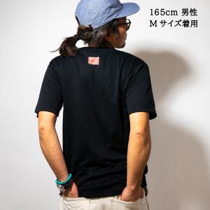 Tシャツ 海上自衛隊 ミニ 軍艦旗 背中 プリ...の詳細画像4