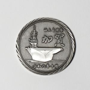 護衛艦かが F-35Bフライトテスト 記念コイ...の詳細画像1