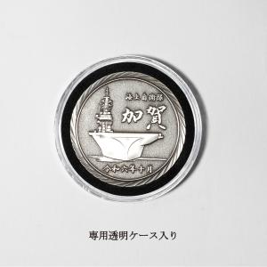 護衛艦かが F-35Bフライトテスト 記念コイ...の詳細画像3