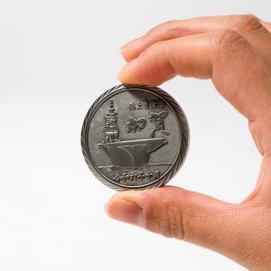 護衛艦かが F-35Bフライトテスト 記念コイ...の詳細画像5