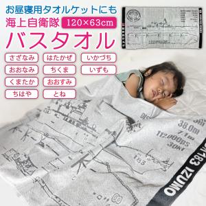 LALA グラントイーワンズ Re.B5 テラミーピローシート グレージュ