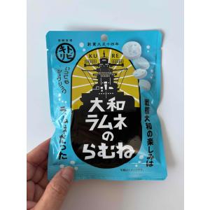 92円 森永 27gラムネ グレープ&シュワラムネ [1箱 20個入] : ミカミ