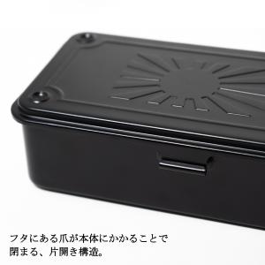 ツールボックス 軍艦旗 東洋スチール 日本製 ...の詳細画像4
