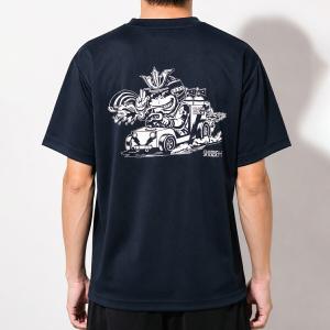 自衛隊 Tシャツ 海上自衛隊 護衛艦かが 艦上...の詳細画像1