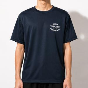 自衛隊 Tシャツ 海上自衛隊 護衛艦かが 艦上...の詳細画像2