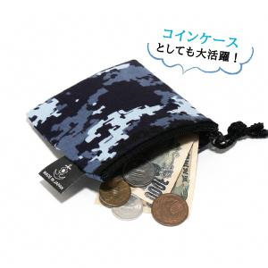 海上自衛隊デジタル迷彩 コインポーチ 海上自衛...の詳細画像2