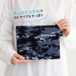 海上自衛隊デジタル迷彩 ステルスマチポーチ (...の詳細画像2