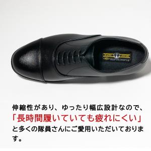 自衛隊 靴 海上自衛隊幹部用黒短靴( 人工皮革...の詳細画像2