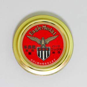 半長靴専用靴クリーム(ハードワックス 油性)黒...の詳細画像4