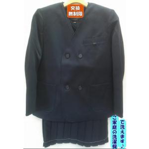 制服 冬スカート セーラー服 箱24ヒダ 紺色 学生スカート ウール